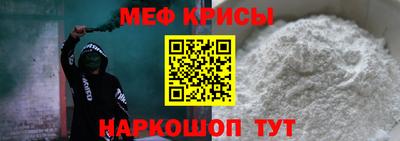 твердый Берёзовский