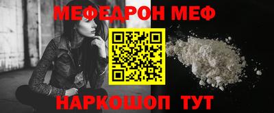 твердый Беслан