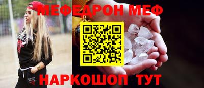 твердый Берёзовский