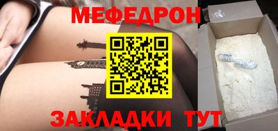 твердый Берёзовский