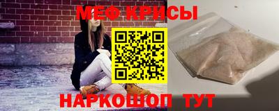 твердый Берёзовский