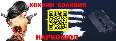 твердый Беслан