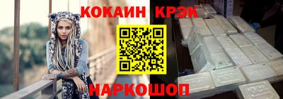 твердый Беслан