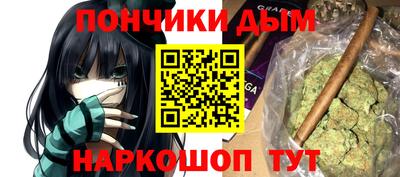 твердый Берёзовский