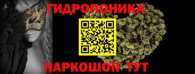 твердый Беслан