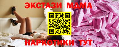 твердый Беслан