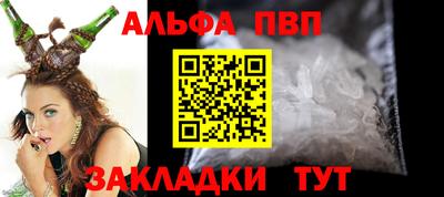 твердый Берёзовский