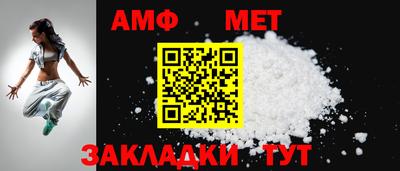 твердый Берёзовский