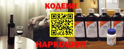 твердый Беслан