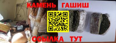 твердый Берёзовский