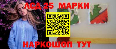 твердый Берёзовский