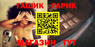 твердый Берёзовский